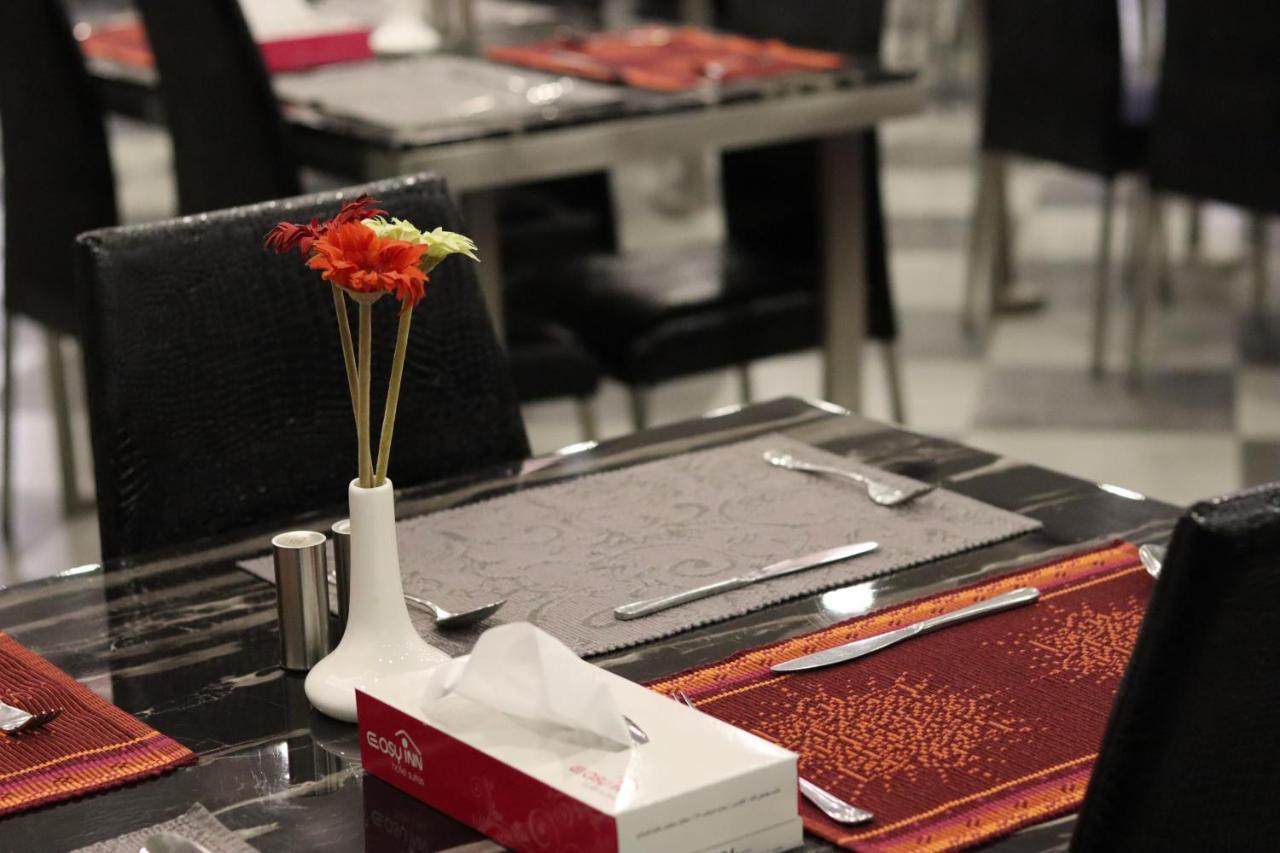 Easy Inn Hotel Suites Amman Zewnętrze zdjęcie