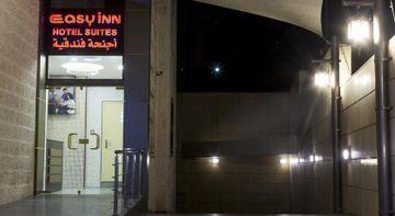 Easy Inn Hotel Suites Amman Zewnętrze zdjęcie